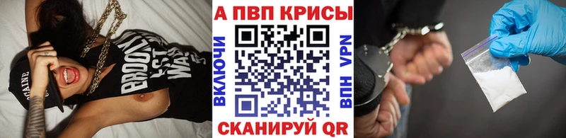 Виды наркоты Сегежа OMG сайт Псилоцибиновые грибы Alpha-PVP МЕФ Кокаин Канабис ГАШИШ