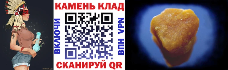 ГАШ убойный  omg рабочий сайт  Сегежа  магазин продажи наркотиков 