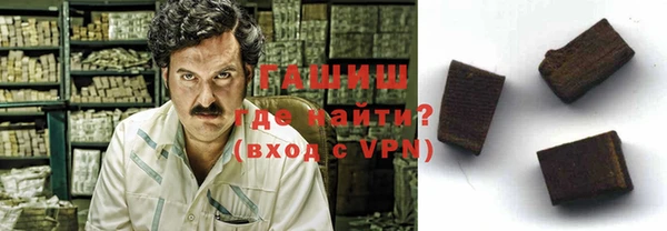 а пвп мука Белоозёрский