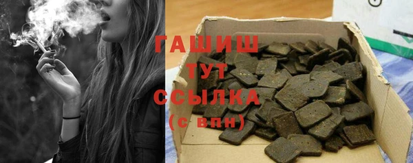 а пвп мука Белоозёрский