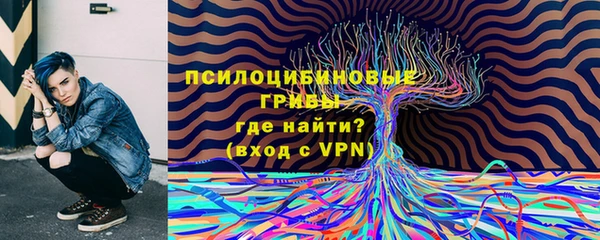 кокаин Беломорск