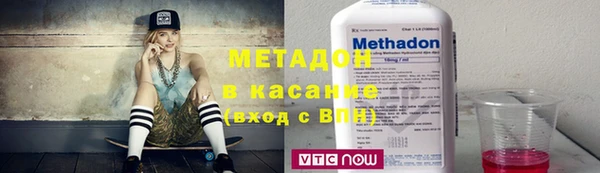 марки nbome Богданович