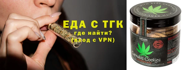 а пвп мука Белоозёрский