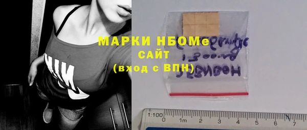 винт Пролетарск