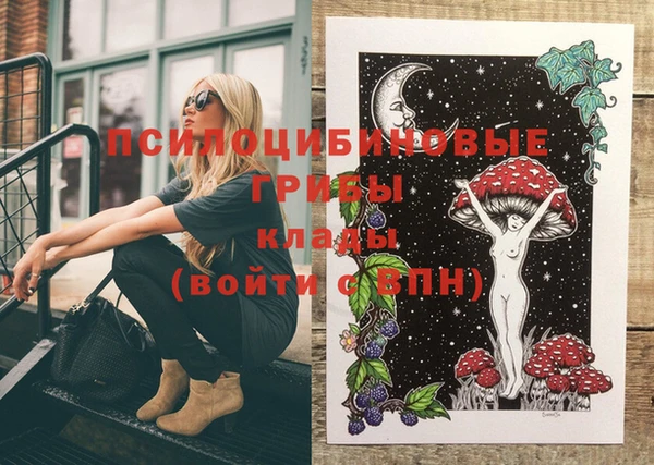 а пвп мука Белоозёрский