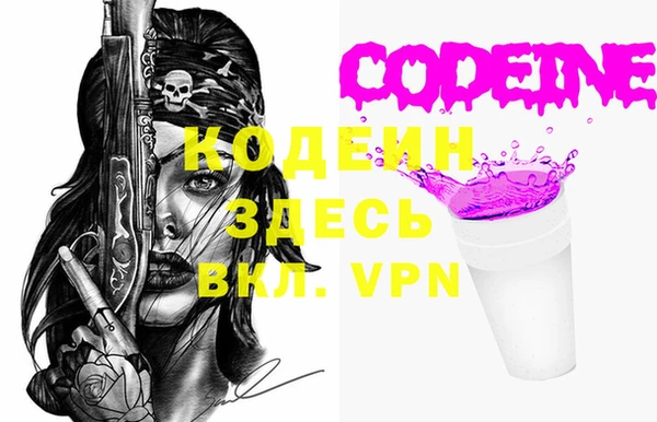 а пвп мука Белоозёрский