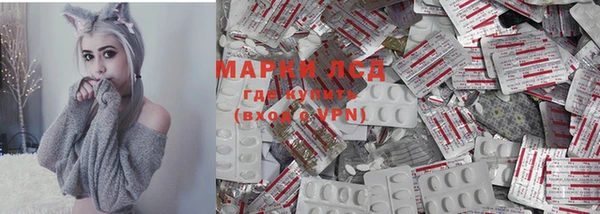 а пвп мука Белоозёрский