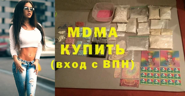 а пвп мука Белоозёрский