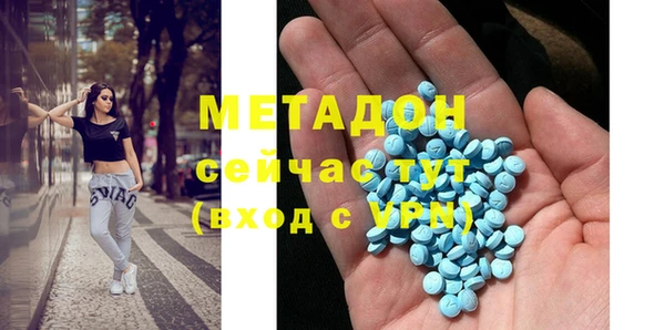 дживик Богородицк
