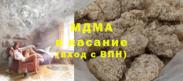 а пвп мука Белоозёрский