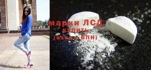 спиды Приозерск