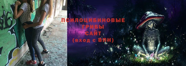 а пвп мука Белоозёрский