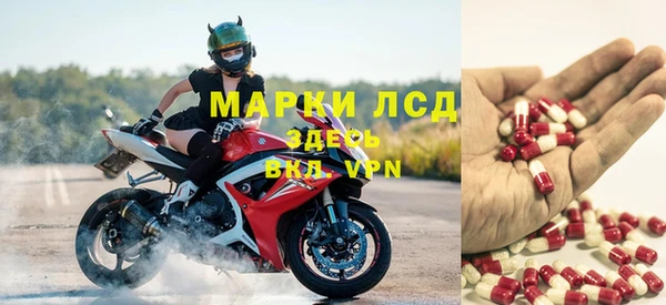 кокаин Беломорск