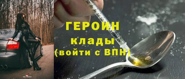 а пвп мука Белоозёрский