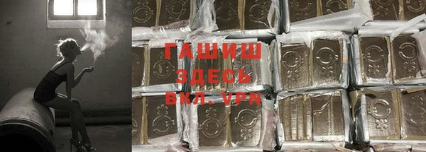 ешки Балахна