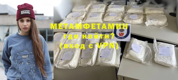 а пвп мука Белоозёрский