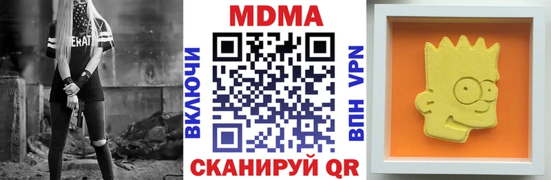 купить сайты blacksprut tor MDMA crystal Сегежа