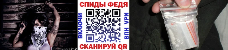 хочу   Сегежа  Первитин мет 
